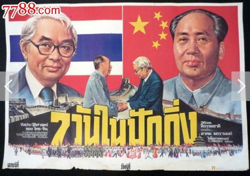 卡塔尼亚大学 Sociological degree